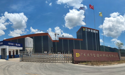 總經(jīng)理